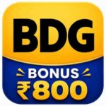 BDG Game (Game) Apk Download